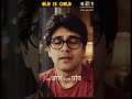 जिस गली में तेरा घर ना हो.. Best Of Mukesh.. #old #hindisong