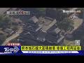 驚險! 熊本強震災民受困 直升機吊掛救援｜TVBS新聞 @TVBSNEWS01