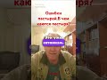 8.04.2025г.