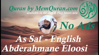 Quran Surah 61: As Saf - English Translation - Abderahmane Eloosi (No Ads)