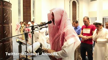 عشائية عراقية جميلة من سورة الحج - أحمد العبيد