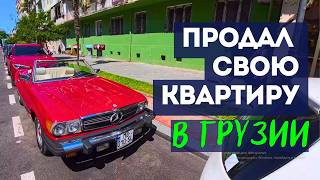 Почему риелторов не любят? Они же ничего не делают