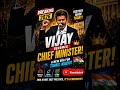 #vijaypolitics #viral #tamilnadunews #shortvideos #trending #tamilnews #shortsfeed #tvknews #tvk #cm