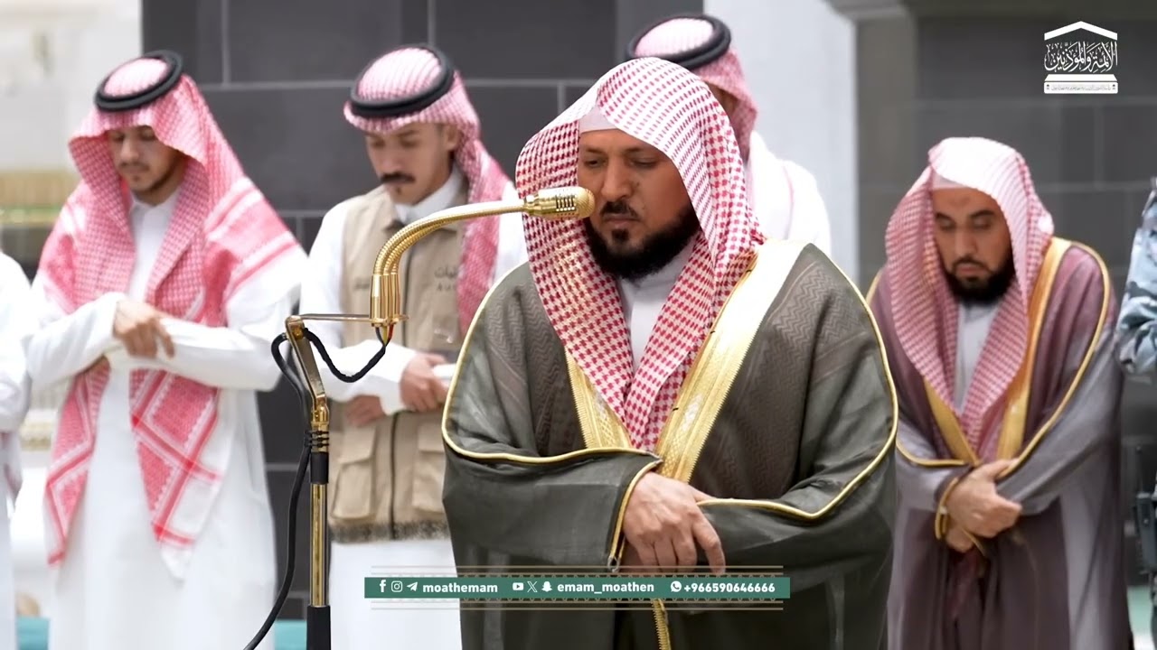 تلاوات ترنّمية بديعة للشيخ د.⁧ #ماهر_المعيقلي⁩ | فروض 20-26 شعبان 1447هـ