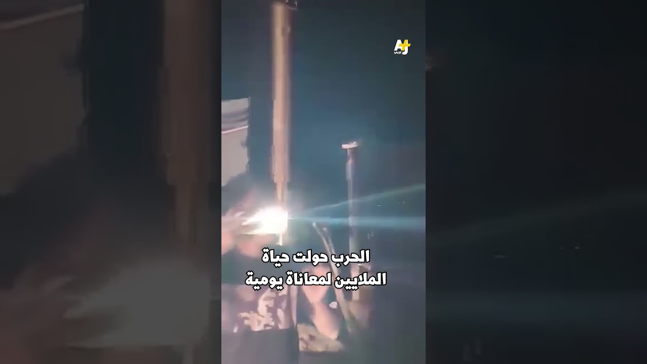 فرح وتكبيرات في الخرطوم.. الكهرباء تعود تدريجياً للعاصمة السودانية.