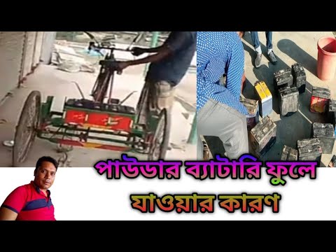 ভিডিও: ইউএসএসআর-এ পশ্চিমা বিশেষ এজেন্টদের সবচেয়ে কুখ্যাত ব্যর্থতা