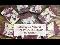 How to make All Natural fluid Hot Process crock-pot Soap, Recipe included | Ellen Ruth Soap