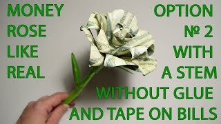 I show you how to make a rose out of 10 bills. do not put glue or tape
on use only pieces cardboard the trunk. can real...