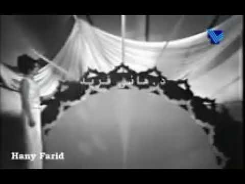 فايزه أحمد غلطه واحده تليفويون لبنان كلمات محمد حلاوه ألحان الموسيقار محمد محمد الموجى