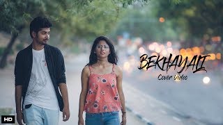 Kabir Singh: Bekhayali | Swayam Prakash, Niya Sharma | Shahid Kapoor | Sachet