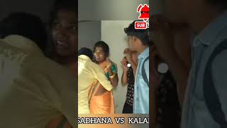 Trichy Sadhana Vs Kaathu Karupu Kalai Thug Life Thug Mathi