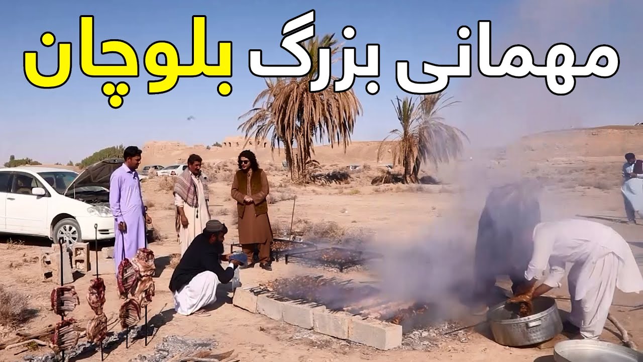 On the Road - Baloch Tribe of Nimroz | هی میدان طی میدان - دیدار با قوم بلوچ ولایت نیمروز