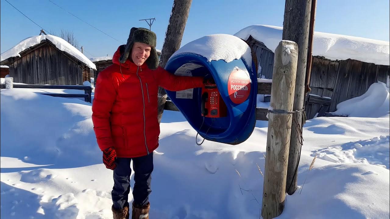 Деревня емеля. Образ емели. Деревня зеленая поляна банное. Памятник емеле в наро-фоминске. Деревня емеля.