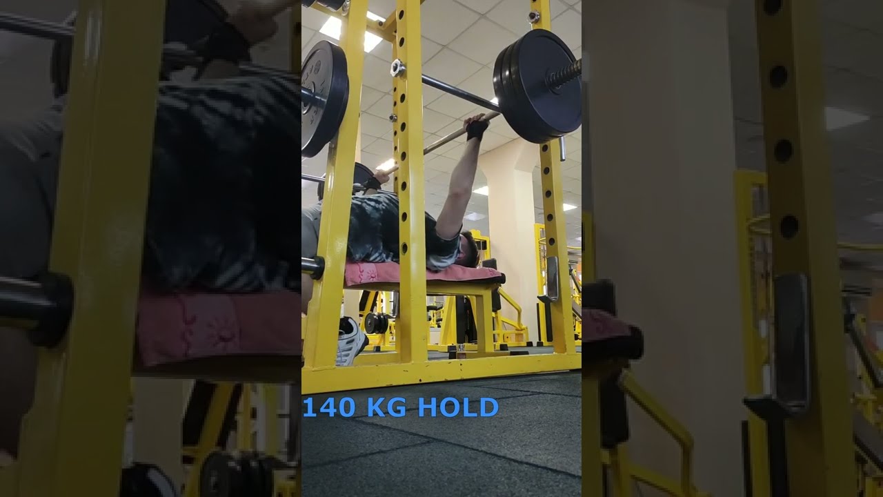 140KG 315LBS Bench Static Hold 