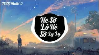 Hê Sờ Lô Hê Sờ LyLy _ UMEE - H2k ( AM Remix ) Nhạc Hót Tik Tok 2022 Cực Hay