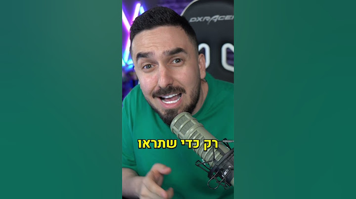 החתונה שלי ושל ריינבו מבוטלת.