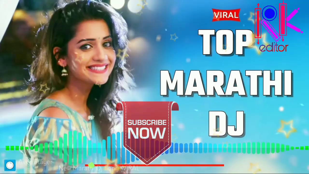 dj marathi song download