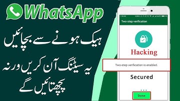 Secure Your WhatsApp Account With 2-Step Verification | Ways To Keep WhatsApp Safe From Hackers#Saba