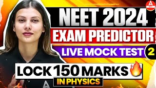 NEET PYQ Replica Mock Test for 150+ in Physics in NEET 2024 by Tamanna Chaudhary
