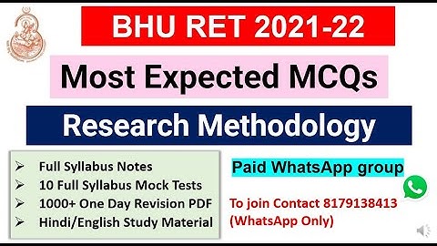 BHU RET 2021-22 | Banaras Hindu University (BHU) | Most Expected MCQs On Research Methodology