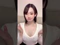 乳寄せ