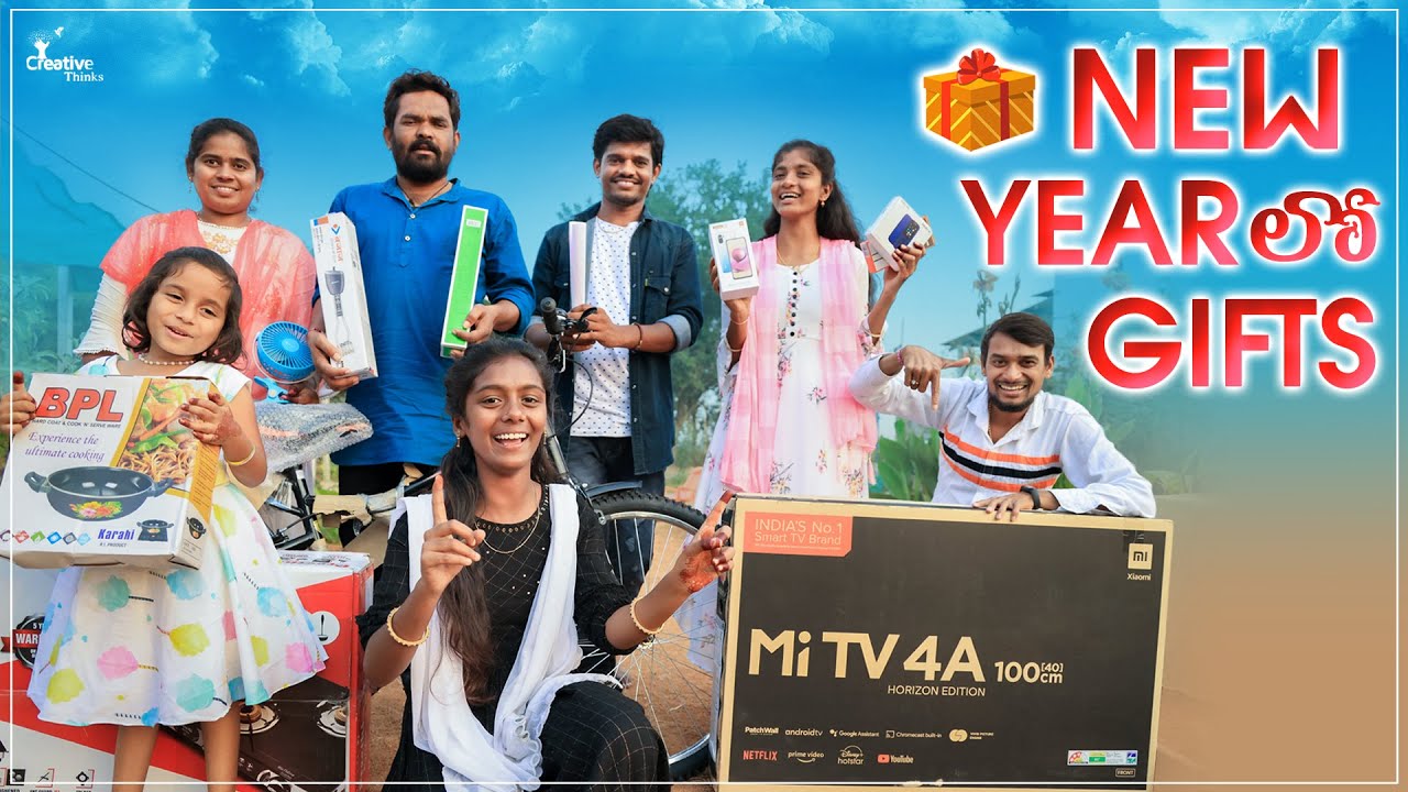 New Year Gifts 🎁 😍best gifts for members??🤔