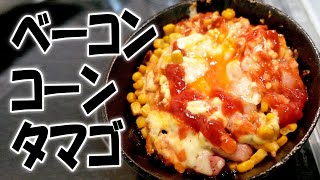 財 パテモソ協会 Patemoso Kyokai Jpn の年収 収入はいくら Youtube ユーチューブ