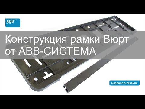 Видео: Как да издадете превод в рамките на организация