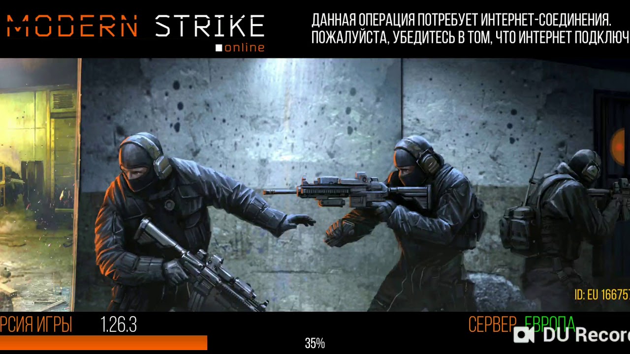 Играю в modern strike online 1 YouTube