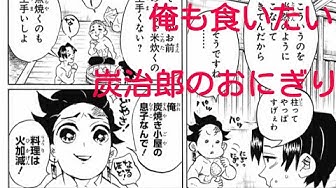 最新刊 Youtube