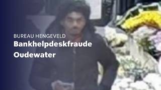 Nepagent - Oudewater
