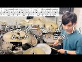 【ドラム音源】ミライ=テレポート(Short ver.)