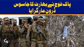 Stan Army Shoots Down Indian Spying Quadcopter Dg Ispr