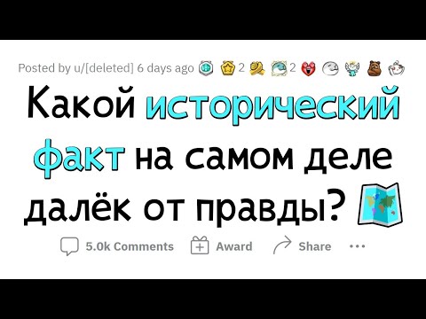 Хватит ВЕРИТЬ в