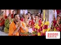 Pidikita thalambrala song with lyrics annamayya songs Mp3 Song