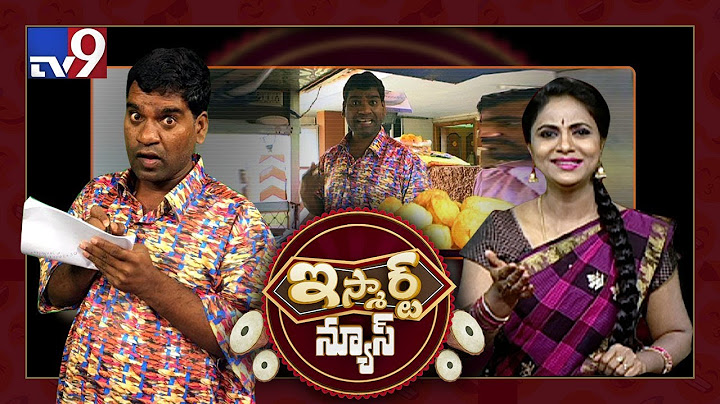 iSmart News : iSmart Sathi 'King Of Comedy' special - TV9
