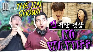 🚨 BTS Jin & & Youngji 🚨 ✨ 차쥐뿔 근본 잃어버려...👥 [차린건 쥐뿔도 없지만] EP.13 #LeeYoungji #Jin | REACTION