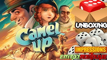 Camel Up (Second Edition) - Unboxing & Impressions by Epitrapaizoume.gr