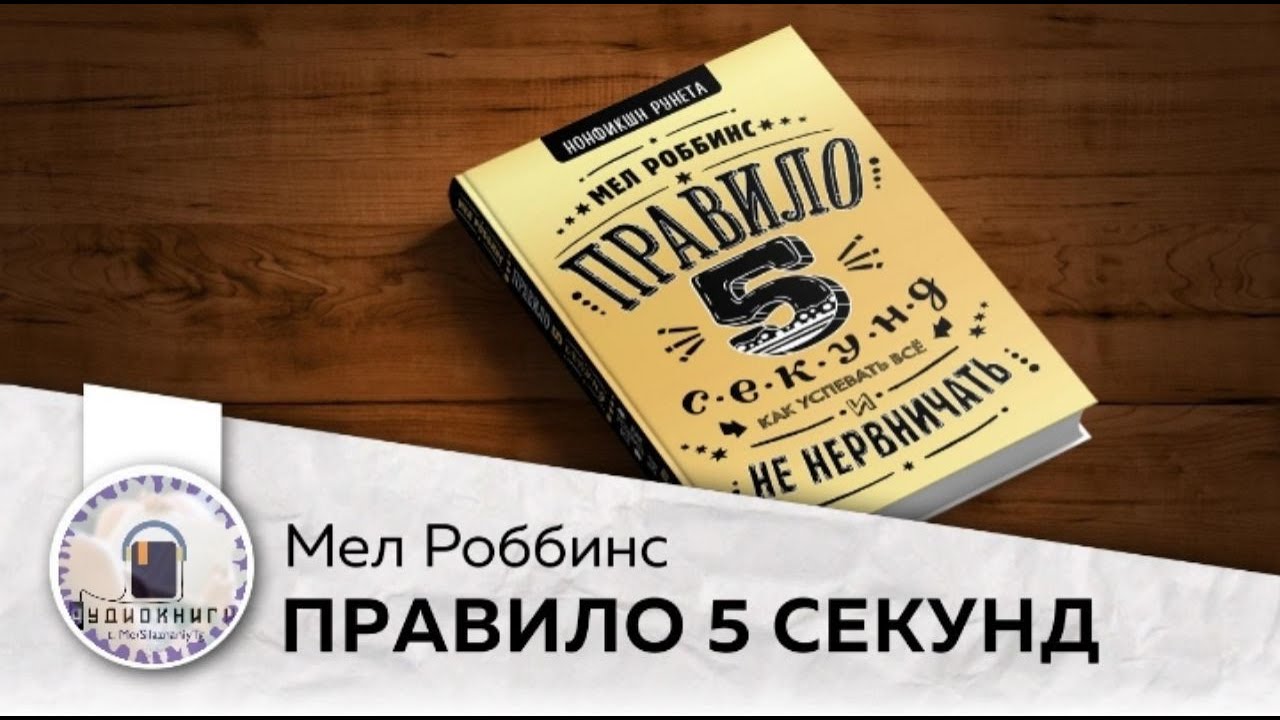 Мел марки мпнб 2