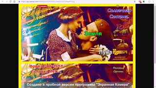В ужас ВСЕХ приводящая картинка. В ужас ВСЕХ приводящая картинка.