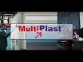 Производство террасной доски и фасадной панели. MultiDeck. - YouTube
