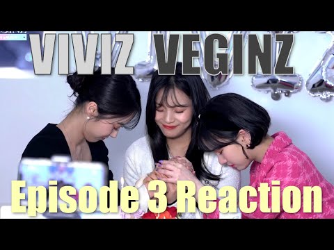 Παρακολούθηση VIVIZ (비비지) | VEGINZ - Episode 3 Reaction στο YouTube