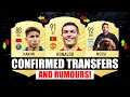 FIFA 22 | CONFIRMED TRANSFERS & RUMOURS! 🤪🔥 #22 | ft. Hakimi, Messi, Ronaldo… etc