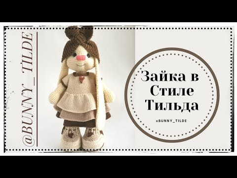 Jänku Tilda stiilis / Meistriklass🐰 / Näo tegemine # jänku