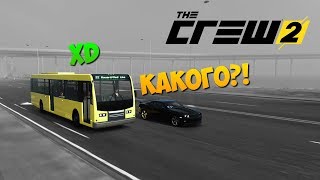 ГОРОДСКОЙ КАМУФЛЯЖ, НОВЫЕ ПРАВИЛА +100 К СЛОЖНОСТИ - The Crew 2