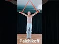 Удержание в кресте-Сильная Грудь. #мышцы #balance #fly #flying