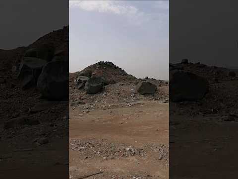 تبغى الجرة ابحث عن التلال التي تحمل شكل جمل بسنامين او شكل تمساح