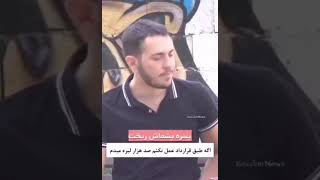 بهترین دوربین مخفی که وجود داره #explore #funny #persian #iran #فان #کمدی