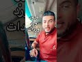 ورود ورد وردات ورود ورد وردات