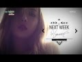 150814 HyunA Comeback Next Week @Music Bank